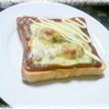 りぃchqi's cooksnap of when they made カレーチーズトースト.