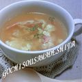 スマイルママさん's cooksnap of when they made ふわふわ玉子のコンソメスープ♪.