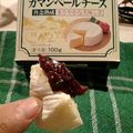 さぁ★たぁ★'s cooksnap of when they made ドライイチジク＆りんごの赤ワインジャム.