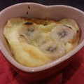 シフォンまい's cooksnap of when they made ♪シンプルなクラフティ♪.