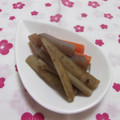 まくのうち's cooksnap of when they made 母の味・ごぼうとこんにゃくの煮物.