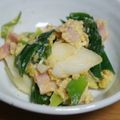 きみ子's cooksnap of when they made ☆葉玉ねぎと卵の炒めもの☆.