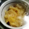 ぽんやよ's cooksnap of when they made 簡単☆丸ごとゆずのゆずジャム.