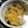 ぽんやよ's cooksnap of when they made 簡単☆丸ごとゆずのゆずジャム.