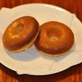 ＞ちーちゃん's cooksnap of when they made コーングリッツの焼きドーナツ.