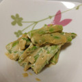aiko魂's cooksnap of when they made アスパラガスのごまマヨ和え.