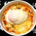sougo78's cooksnap of when they made ピリ辛もちチーズグラタン.