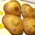 yoccoo's cooksnap of when they made 簡単☆マドレーヌ☆.