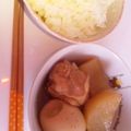soraaa's cooksnap of when they made 大根と鶏の煮物（ゆで卵入り）.