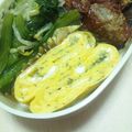 re_naj's cooksnap of when they made お弁当の卵焼き☆イタリアンオムレツ風.