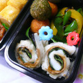 pyonpoco's cooksnap of when they made ◆梅と大葉のちくわ巻き◆.