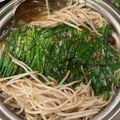 みや☆じゅん's cooksnap of when they made スープが美味しい~☆もつ鍋☆.