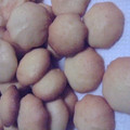 三澤黒猫's cooksnap of when they made 簡単ふんわりしっとりクッキー.
