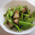 一之瀬桜's cooksnap of when they made エリンギとセロリのほっとする副菜.