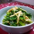 くみちょん's cooksnap of when they made ３分クッキング♪えのきほうれん草のポン♪.