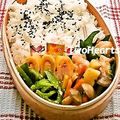 ＴＷＯＨＥＡＲＴＳ's cooksnap of when they made お弁当に♪にんじんとさつまいものきんぴら.