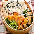ＴＷＯＨＥＡＲＴＳ's cooksnap of when they made お弁当に♪にんじんとさつまいものきんぴら.
