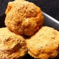 KITTY's cooksnap of when they made きなこもちもちボール.