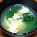 てつまちパパ's cooksnap of when they made 簡単にできる焼き卵と青菜の中華スープ.
