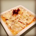 Ｅ－１０'s cooksnap of when they made ♛極上・ネギワンタン♛.