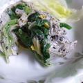 ユーロン's cooksnap of when they made 菜の花のクルミ和え✿みそ味.