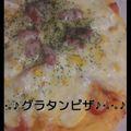 ．＊゜月華．＊゜'s cooksnap of when they made 基本のホワイトソース.
