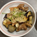 料理診断士（見習い）'s cooksnap of when they made とろ〜り茄子がおいしい！鶏もも甘辛炒め.