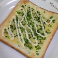 ダ〜ごはん's cooksnap of when they made 簡単和風ネギマヨトースト.