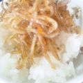 ☆ぱみゅ☆'s cooksnap of when they made 韓国おばんざい　じゃこのコチュジャン炒め.