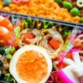 ＊＊ちぃ～こ＊＊'s cooksnap of when they made 巻き巻きお揚げ.