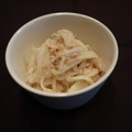 betty3298's cooksnap of when they made ツナとだいこんのマヨぽんサラダ♪.
