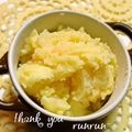 ＊runmama＊'s cooksnap of when they made ☆簡単♪粉ふき芋のタラコマーガリン和え.