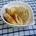ゆきらっくま's cooksnap of when they made お弁当にも★さつま揚げとしらたきの簡単煮.