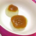 ‐綾子‐'s cooksnap of when they made ルクエで簡単♪　柚子味噌ふろふき大根.