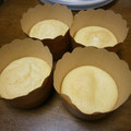 まあくんのおくさん's cooksnap of when they made ふわっつふわのケーキの中にクリームが♪.