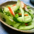 えまっちママ's cooksnap of when they made 梅昆布茶＊サラダ＊.