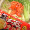 papikun's cooksnap of when they made ザーサイで野菜鍋.