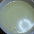 め～にゃん's cooksnap of when they made 鶏ガラスープ.