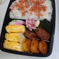 wonderfulworld's cooksnap of when they made お弁当に！マヨネーズ風味の玉子焼き.