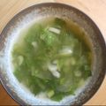 みるく茶's cooksnap of when they made 美味しいよ♡セロリと生姜のお味噌汁♡.