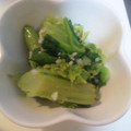 なぁぁつ's cooksnap of when they made 甘塩麹de春の香り♪菜の花のぬた和え風.