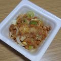 ﾋﾟﾛﾐ♡'s cooksnap of when they made 納豆の混ぜる順番.
