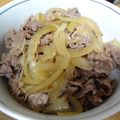 スコファン's cooksnap of when they made 麺つゆで牛丼.