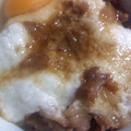 ステマミ's cooksnap of when they made 月見豚とろろ丼.