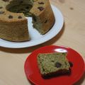りょおちん's cooksnap of when they made ☆ふわふわ抹茶シフォン～黒豆甘納豆入り☆.