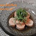 hana華ちゃん's cooksnap of when they made あん肝.