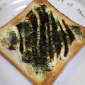 ダ〜ごはん's cooksnap of when they made 簡単！お好み焼き風チーズトースト.