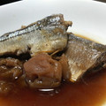 えんたぶる's cooksnap of when they made サンマの梅煮(圧力鍋使用）.