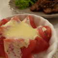 mica♥'s cooksnap of when they made 簡単☆焼きトマト.