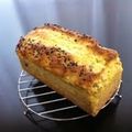 ashimax's cooksnap of when they made さつまいもパウンドケーキ☆.